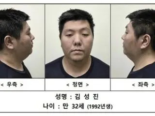 在超市持刀滥杀顾客后，他若无其事地吸烟……检方寻求判处死刑（韩国）