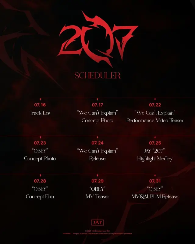 “軍白期終了”「iKON」JAY、31日ソロカムバック確定…ニューアルバムのスケジューラーオープン02