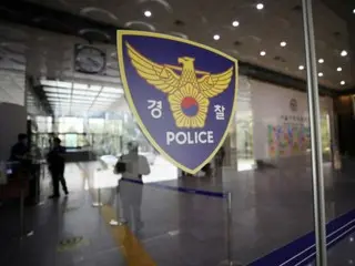 韩国警方开始对教授 Morse Tan 涉嫌诽谤李总统展开调查