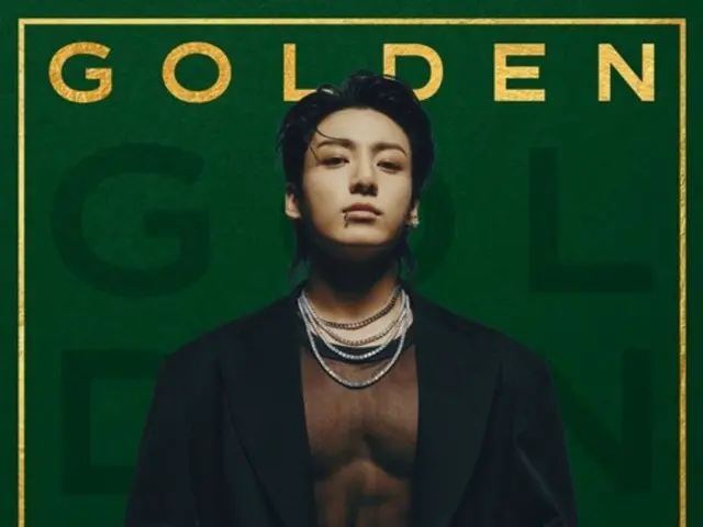 「BTS」JUNG KOOKの「GOLDEN」が新記録…Spotifyで58億回再生を突破、1日470万回以上再生