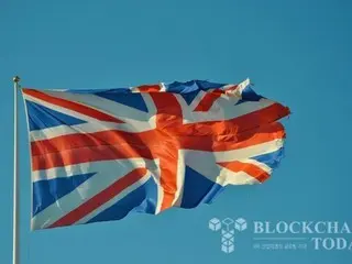 英国议员呼吁禁止在政治活动中使用加密货币捐款