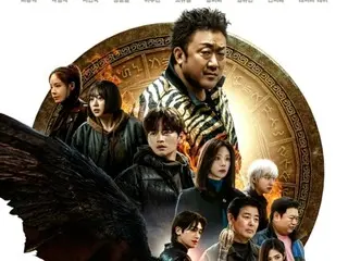 “天使”马东锡vs“恶魔”朴炯植，《十二》角色扮演首张主海报曝光