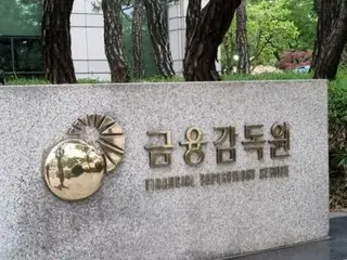 用于非法借贷和催收债务的电话号码将被禁用