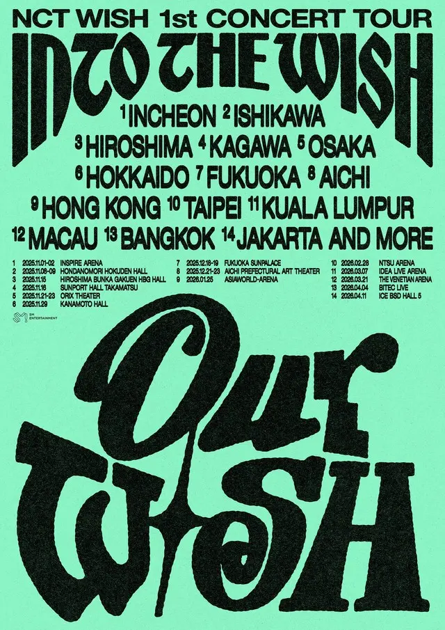 「NCT WISH」、初の単独コンサートツアー開催…11月に仁川でスタート