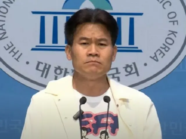 韩国共同民主党：“国民力量党看着郑韩吉入党，真是不负责任……我们是不是被极右翼的YouTuber操纵了？”（韩国）