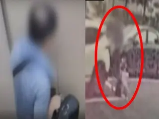 一名父亲在检查旅行包后“感到紧张”，随后开枪射杀了儿子。（韩国）