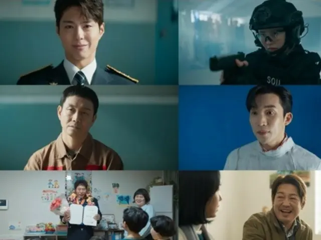 ≪韓国ドラマNOW≫「グッドボーイ」16話（最終回）、パク・ボゴムらグッドベンジャーズが総力戦＝視聴率8.1%、あらすじ・ネタバレ