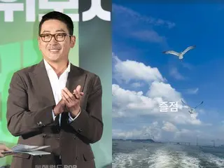 称粉丝为“春药”的河正宇，在为丑闻道歉后仅一天就重返社交媒体“有趣的午餐”