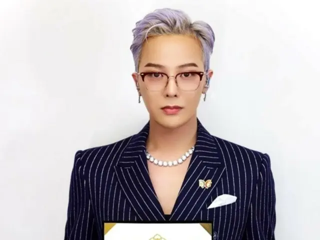 G-DRAGON被任命为APEC峰会形象大使