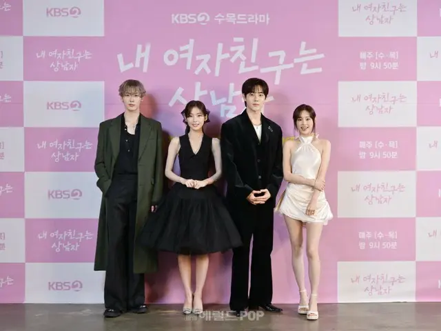 新ドラマ「僕の彼女がイケメンになりました」制作発表会に出席した「ASTRO」ユンサナ、「OH MY GIRL」アリン、ユ・ジョンフ、CHUU（チュウ）