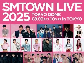 “东方神起”等明星将在东京巨蛋举办“SMTOWN LIVE 2025”演唱会，向全世界进行现场直播……气氛热烈