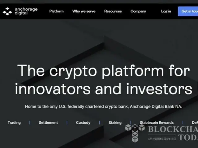 Anchorage Digital 和 EtenaLab 在美国推出稳定币 USDtb