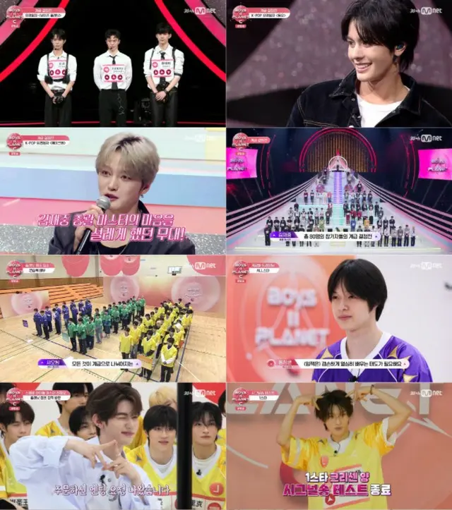 ジャン・ハオ（ZEROBASEONE）のサプライズ登場…オーディション番組「BOYS II PLANET」、TVINGの視聴シェアが70％に迫る