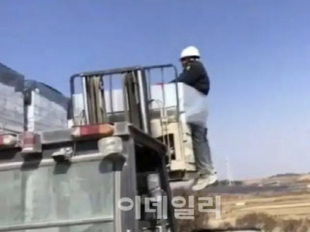 被指控“叉车欺凌”的外国工人在韩国被驱逐后获得工作