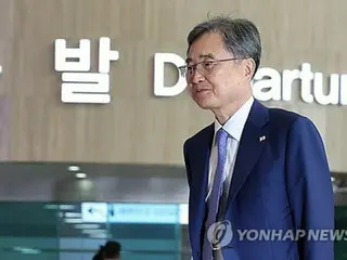 韩国外长启程访问日美=“提升韩日、韩美日关系”