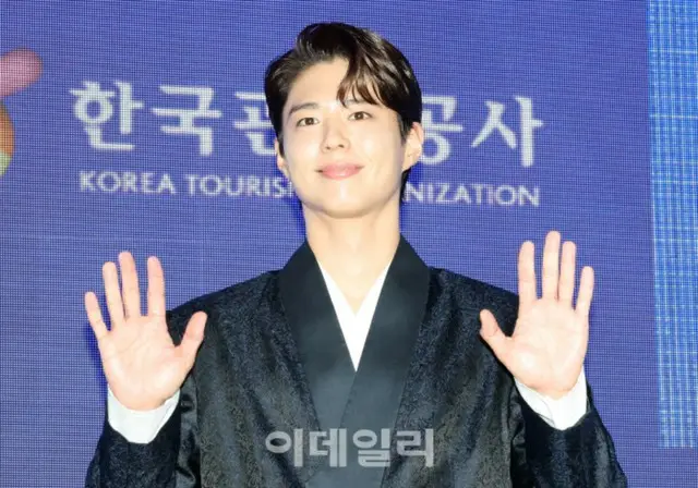 【フォト】俳優パク・ボゴム、「2025 韓国観光名誉広報大使」委嘱式に出席6