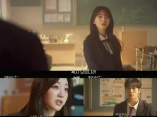 <韩剧 NOW>《Miko and Hikoboshi》第11集：秋英宇与赵伊贤意外重逢=收视率4.7%，剧情概要及剧透