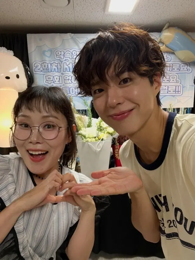 タレントのパク・スルギが俳優パク・ボゴムの美談を公開した。