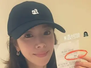 演员韩智旻观看电影《我的女儿变成了僵尸》