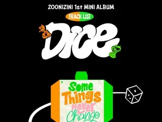 ASTRO 的新团队“ZOONIZINI (MJ & JINJIN)”以“Some Things Never Change”出道……由 JINJIN 制作