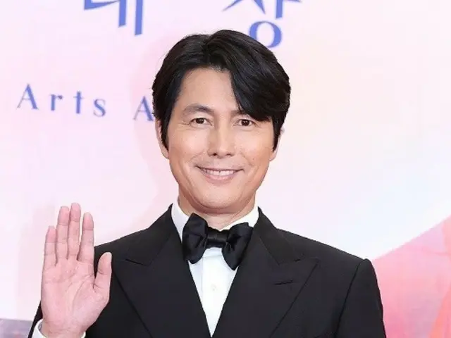 俳優チョン・ウソンが結婚?