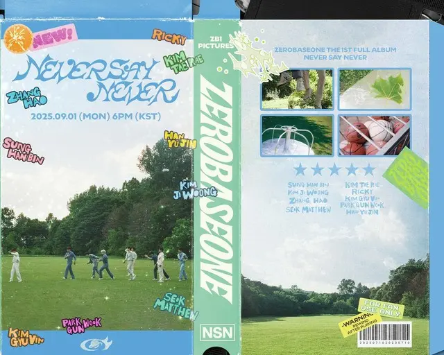 「ZEROBASEONE」、1stフルアルバム「NEVER SAY NEVER」のアルバムポスター公開