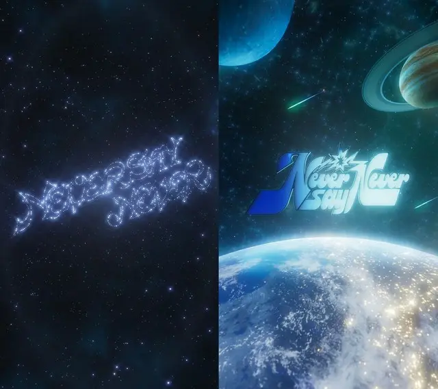 「ZEROBASEONE」、1stフルアルバム「NEVER SAY NEVER」のアルバムポスター公開2