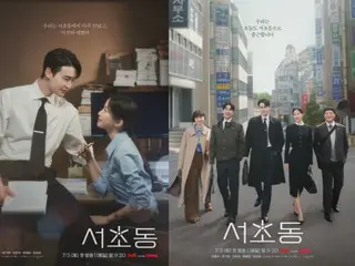 李正硕和文嘉英在瑞草洞与马来西亚粉丝见面……红地毯和新闻发布会预告