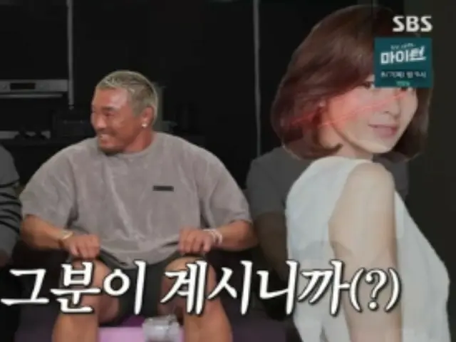 秋山义博：“在日本，如果你没离婚两次，你就不是男人”……“所以你是骗子？”=“脱掉你的鞋子，为男人做这件事”