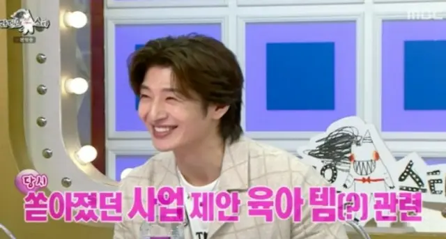 「god」ソン・ホヨン、"育児日記"で大人気…「メンバー全員に嫉妬された」＝「ラジオスター」