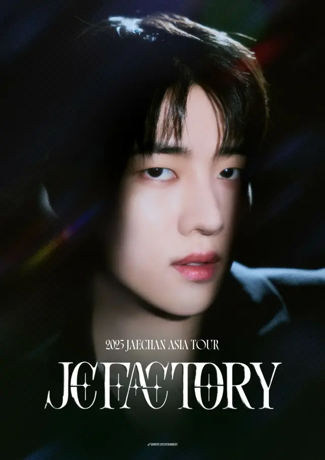 「DKZ」ジェチャン、アジアツアー「JCFACTORY」開催…17日香港でスタート