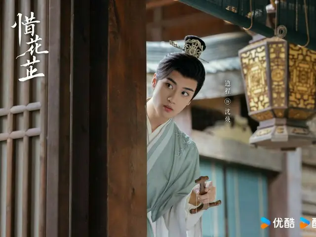 Chinese Drama NOW：《星小路》第二集：顾言兮前往华家搜查=剧情概要及剧透
