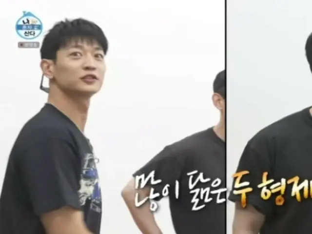 「SHINee」ミンホ、口数が多くなる理由…コクーンの茶目っ気たっぷり攻撃に「自滅」