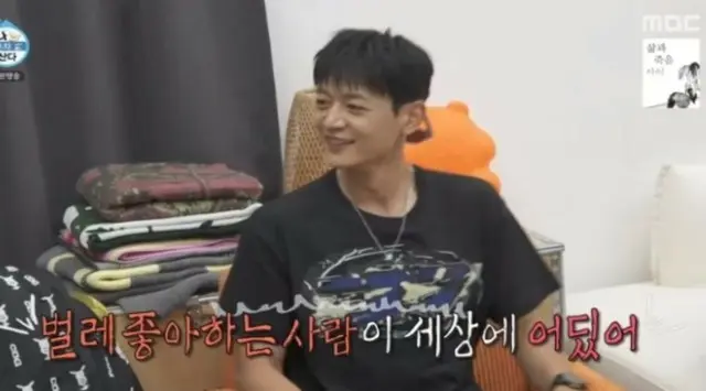 「SHINee」ミンホ、口数が多くなる理由…コクーンの茶目っ気たっぷり攻撃に「自滅」