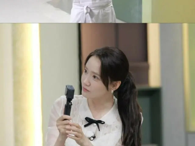 多くのMC経験を持つユナ（少女時代）が5分点検MCに挑戦する。