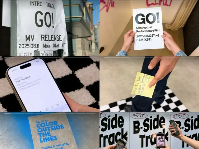 ボーイズグループ「CORTIS」が世に出る準備を終えた。