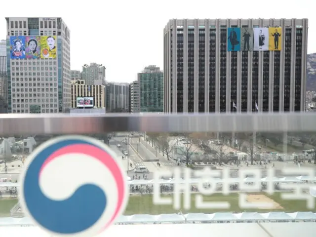 韓国政府、イスラエルによるガザ市占領計画に「深刻な懸念」