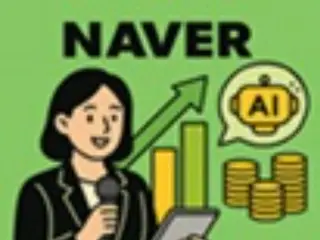 Naver、Kakao表现亮眼，下半年AI战略备受关注（韩国）