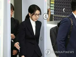 前总统尹某的妻子被捕，夫妻二人均被拘留