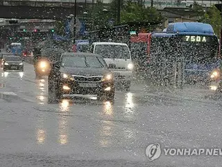 韩国部分地区遭遇强降雨，首都圈降雨量预计高达150毫米