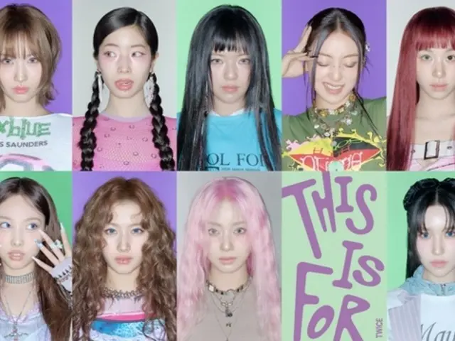 「TWICE」の「Strategy」、米ビルボード「Hot 100」で自己最高記録を更新