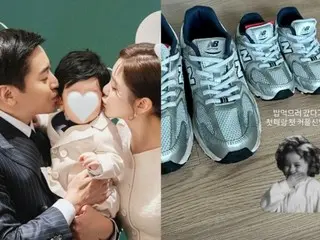 女演员娜惠美和她的长子 Eric 分享他们的第一双运动鞋......令人兴奋的照片曝光