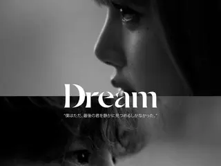 BLACKPINK LISA 推出由坂口健太郎主演的短片《Dream》