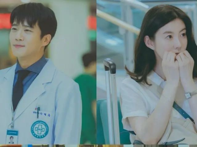 「旅屋おかえり」