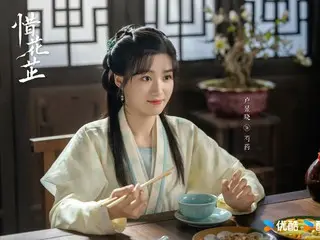 中国电视剧 NOW：《星路》第12集：秦先生被赶出家门=剧情概要及剧透