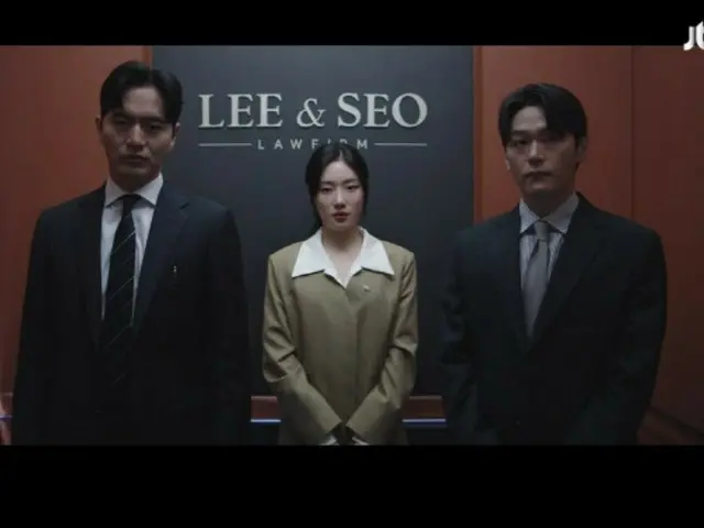 <韩剧 NOW>《Esquire：梦想成为律师的律师们》第6集，李镇宇和郑采妍安慰委托人=收视率7.7%，剧情概要及剧透