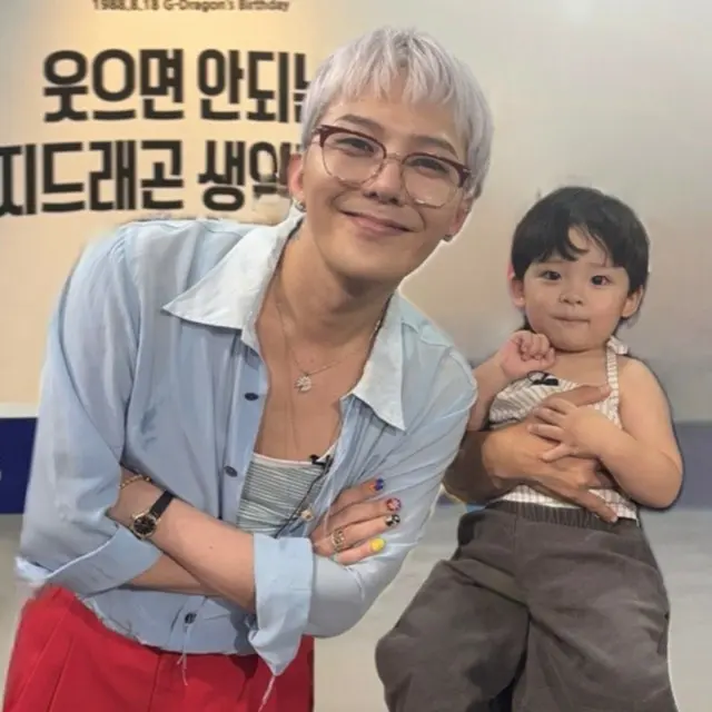 G-DRAGON（BIGBANG）、ヒーリングキッズのユ・イジン君にメロメロ…「心臓が止まるかと」