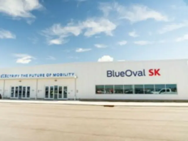 SKオンとフォードの合弁工場が稼働を開始、年産37ギガワット時規模＝韓国報道