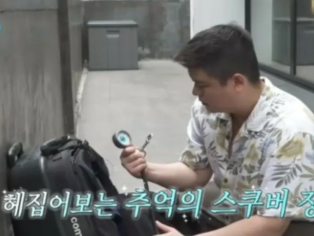 俳優イ・ジャンウ、7年ぶりに購入したスクーバダイビング装備…「5年間狂っていた」