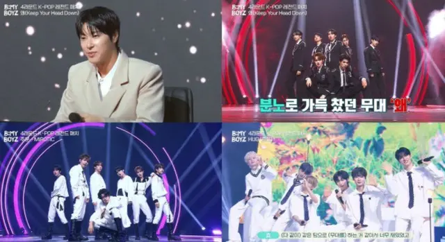 「HUG」の合同ステージに感動…「ステージで必ず会おう」＝「B：MY BOYZ」